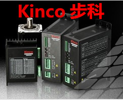 步科Kinco